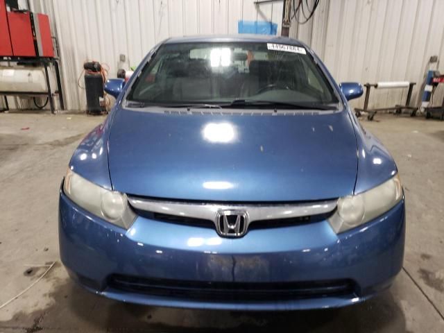 2008 Honda Civic EXL