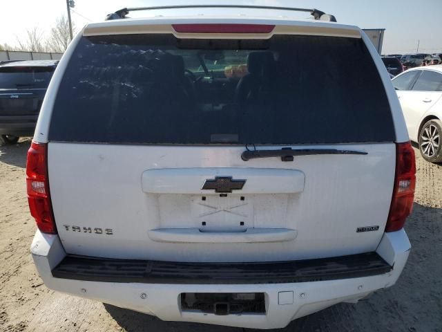 2008 Chevrolet Tahoe C1500