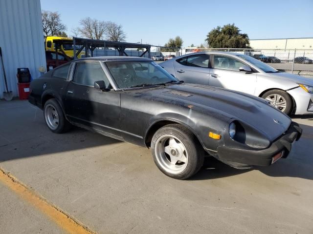 Datsun Salvage Cars for Sale | SalvageReseller.com