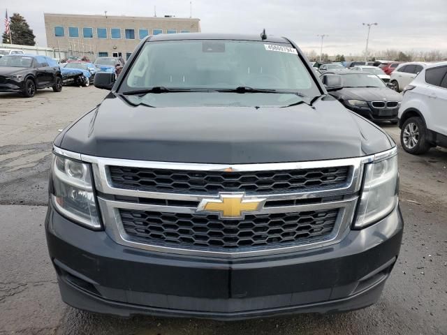 2018 Chevrolet Tahoe C1500 LT