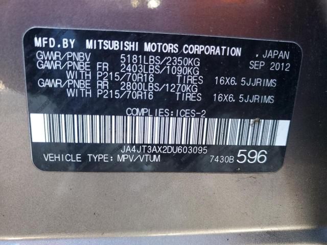 2013 Mitsubishi Outlander SE