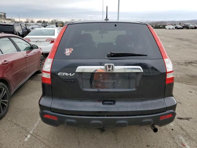 2009 Honda CR-V EXL