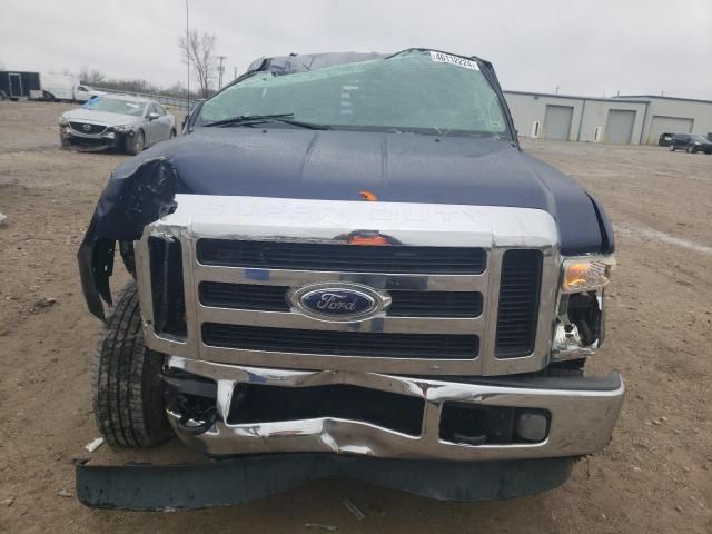 2008 Ford F250 Super Duty