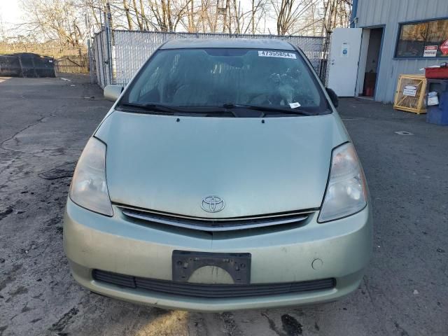 2009 Toyota Prius