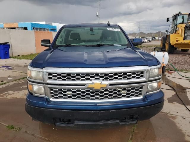 2015 Chevrolet Silverado C1500 LT