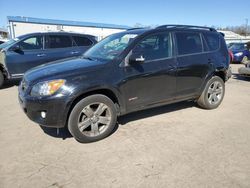 Toyota Rav4 Sport salvage cars for sale: 2012 Toyota Rav4 Sport