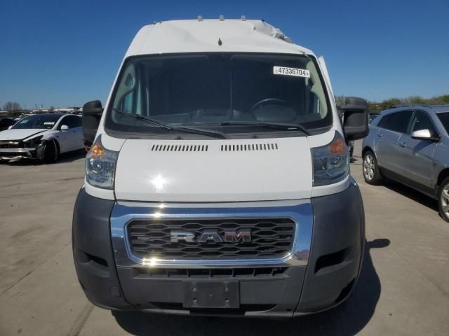 2019 Dodge RAM Promaster 2500 2500 High