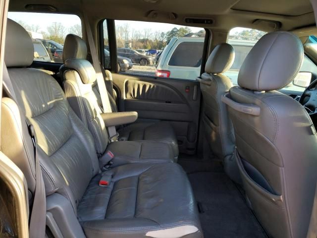 2009 Honda Odyssey EXL