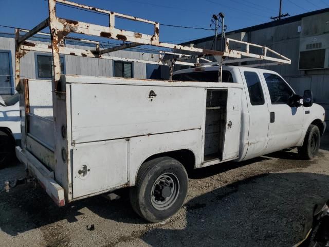 1999 Ford F250 Super Duty