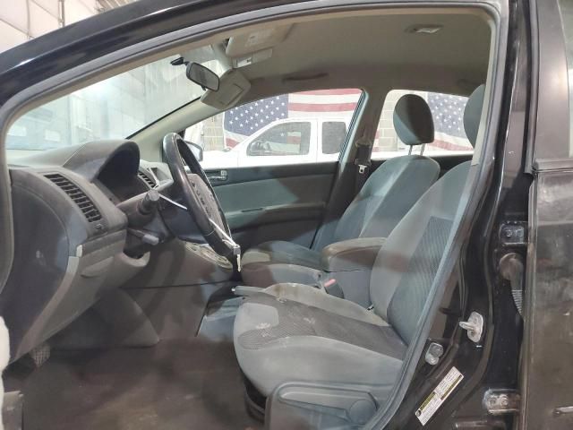 2007 Nissan Sentra 2.0