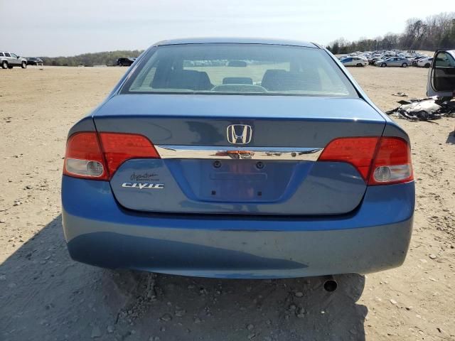 2010 Honda Civic LX