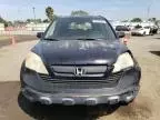 2007 Honda CR-V LX