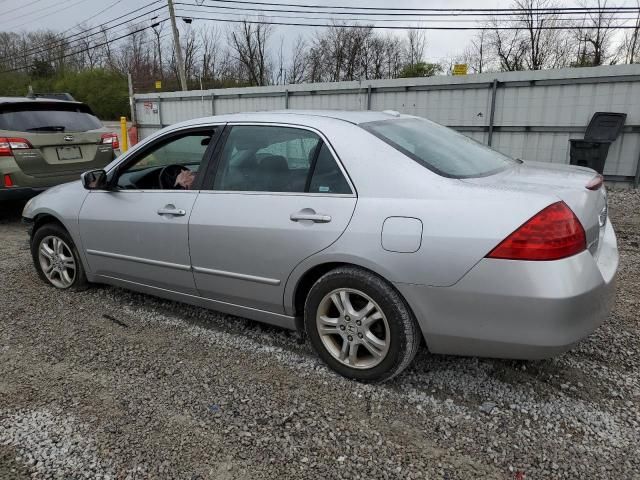 2007 Honda Accord EX