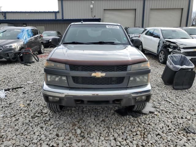 2009 Chevrolet Colorado