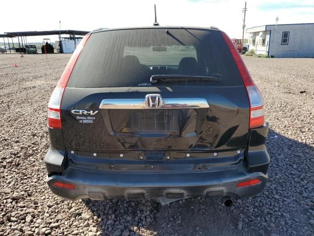 2007 Honda CR-V EXL