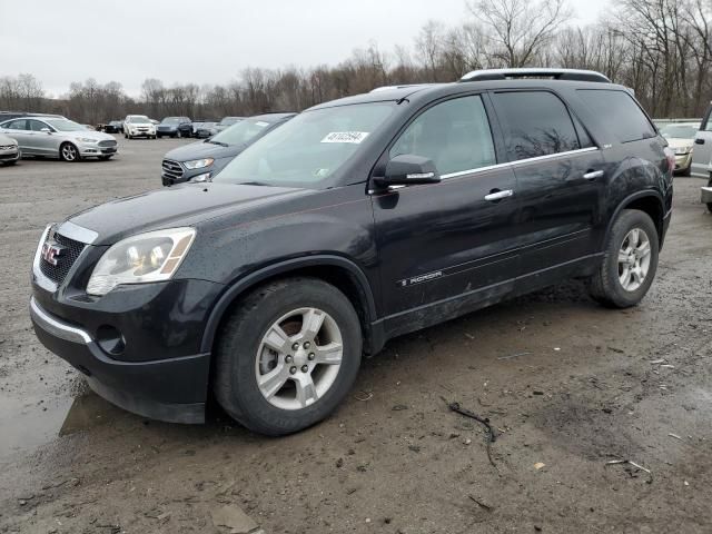 2008 GMC Acadia SLT-1