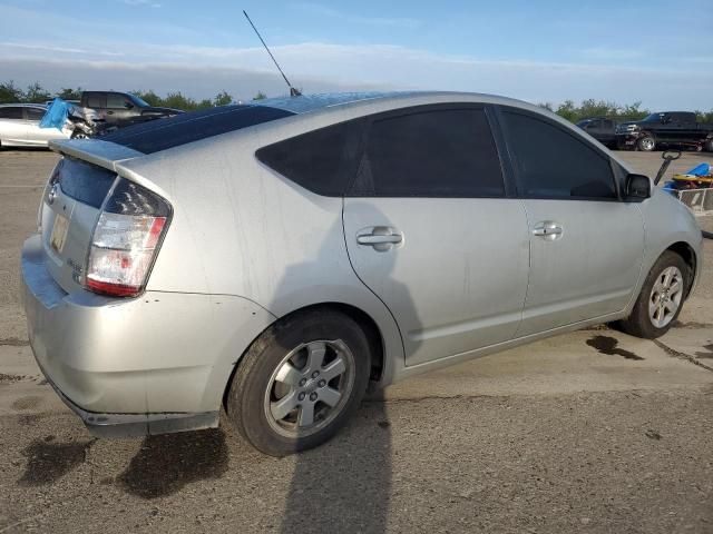 2005 Toyota Prius