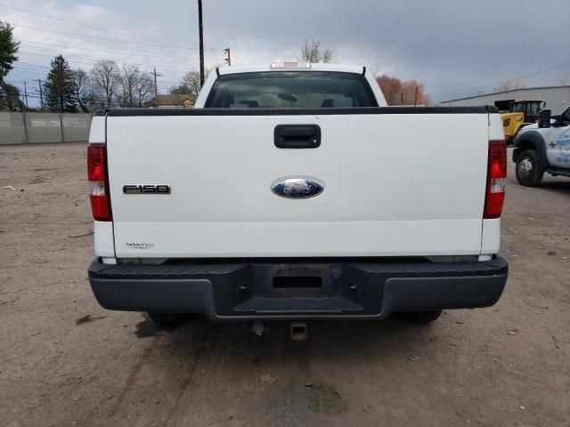 2007 Ford F150