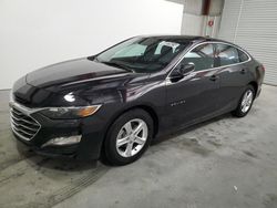 Rental Vehicles for sale at auction: 2024 Chevrolet Malibu LT