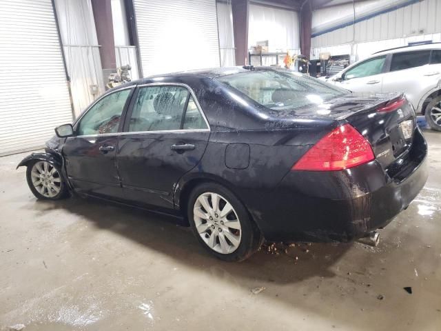 2007 Honda Accord EX