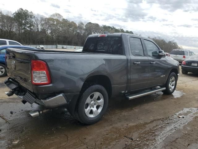 2020 Dodge RAM 1500 BIG HORN/LONE Star