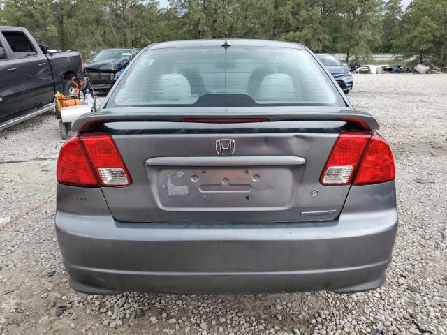 2005 Honda Civic EX