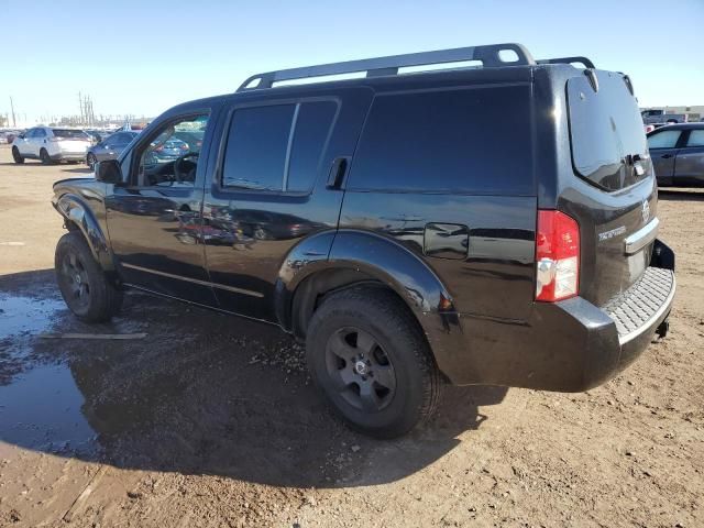 2008 Nissan Pathfinder S