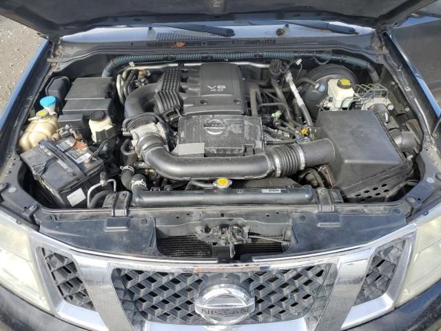 2008 Nissan Pathfinder S