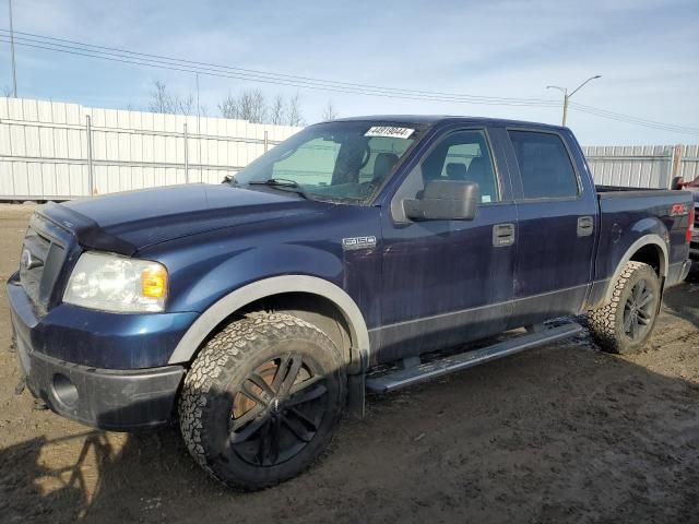 2006 Ford F150 Supercrew