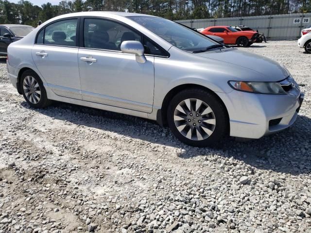 2010 Honda Civic EX