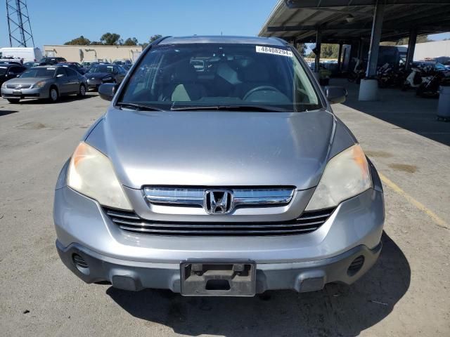 2008 Honda CR-V EX