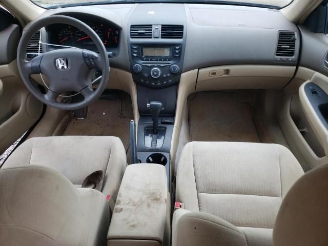 2005 Honda Accord LX