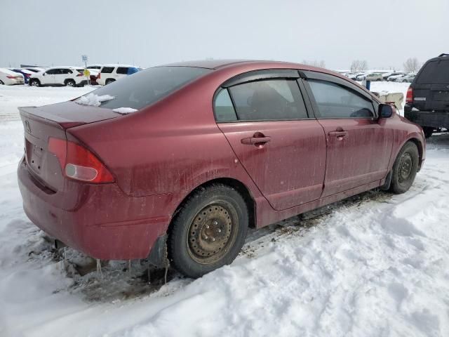 2008 Honda Civic LX