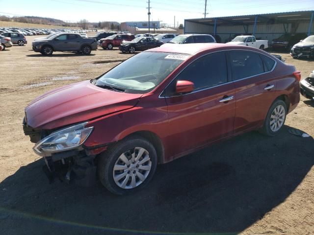 2017 Nissan Sentra S