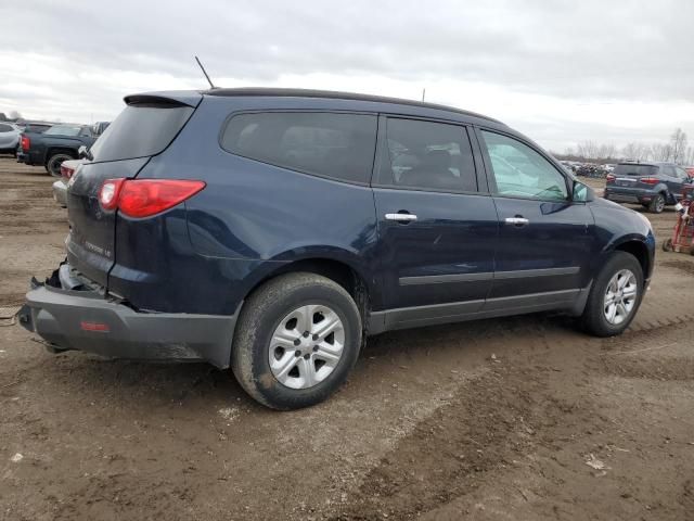 2010 Chevrolet Traverse LS