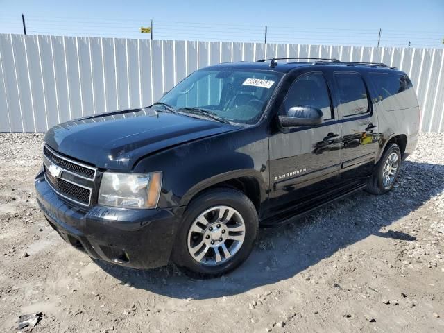 2008 Chevrolet Suburban K1500 LS