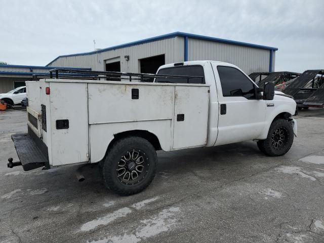 2002 Ford F250 Super Duty