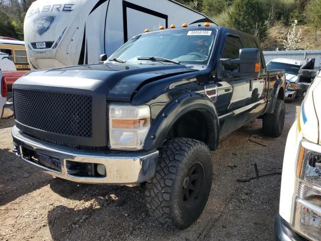 2008 Ford F250 Super Duty