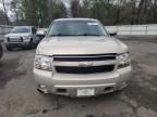 2008 Chevrolet Tahoe C1500