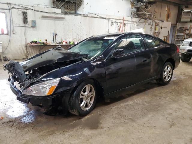 2007 Honda Accord EX