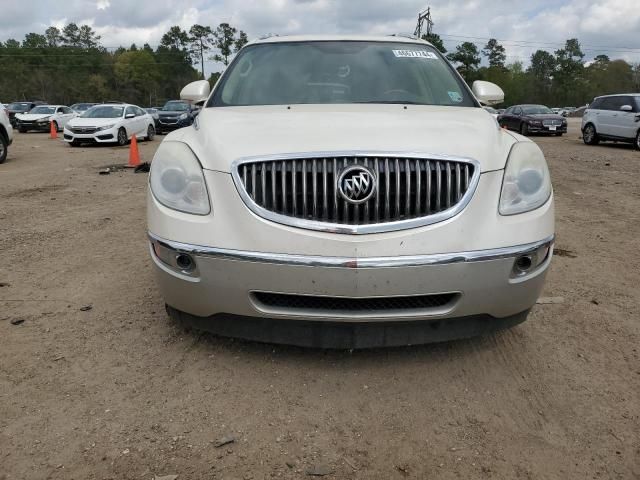 2008 Buick Enclave CXL