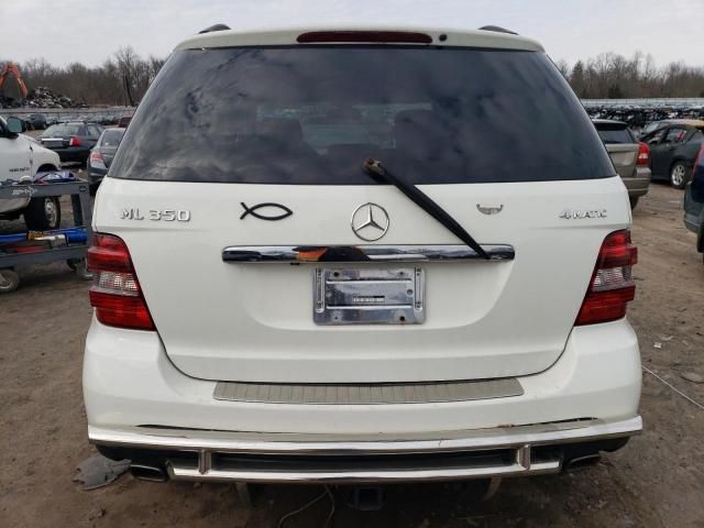 2008 Mercedes-Benz ML 350