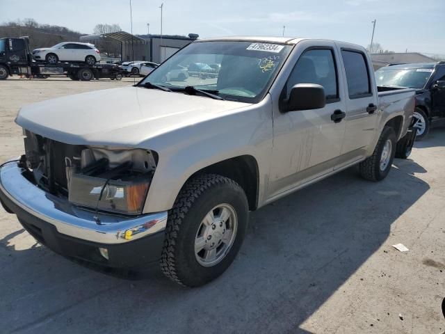 2007 Chevrolet Colorado