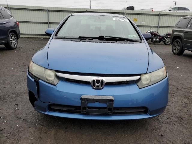 2006 Honda Civic EX