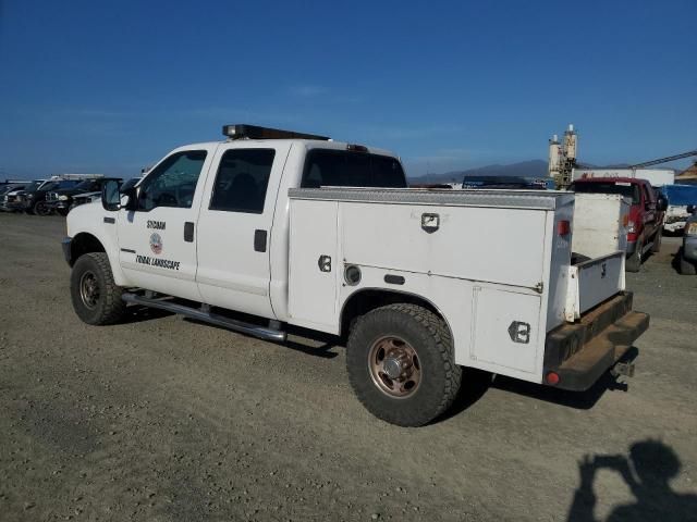 2001 Ford F250 Super Duty