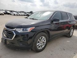 Salvage cars for sale at San Antonio, TX auction: 2020 Chevrolet Traverse LS