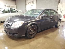 Salvage cars for sale at Elgin, IL auction: 2008 Saturn Aura XE