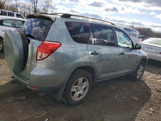 2007 Toyota Rav4