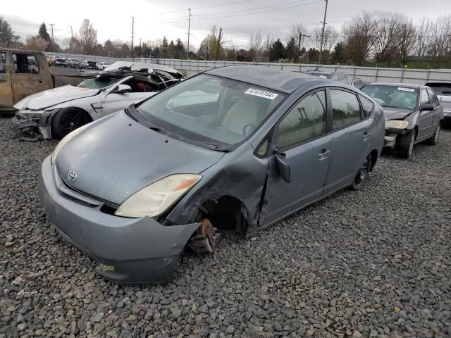 2005 Toyota Prius