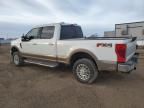 2020 Ford F250 Super Duty